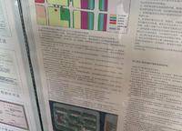 正弘璟云筑