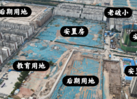 保利大都匯