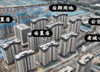 保利大都匯