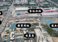 保利大都匯
