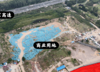 保利大都匯