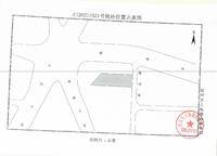 永威城