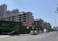 正榮御首府