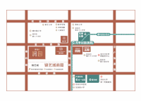 華潤置地琨瑜府