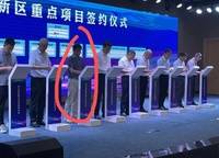 瀚海思念城
