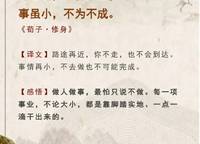 瀚海思念城