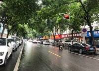 萬(wàn)科古翠隱秀