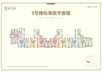 瀚宇天悅城
