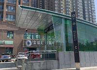 世茂云尚城