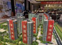美盛教育港灣