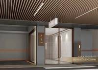 雅居樂御賓府