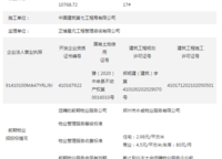 夢(mèng)湖畔