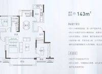 建業(yè)·電影小鎮(zhèn)之橙園