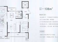建業(yè)·電影小鎮(zhèn)之橙園