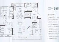 建業(yè)·電影小鎮(zhèn)之橙園