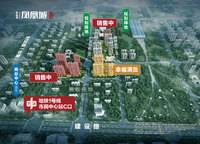 碧桂園鳳凰城