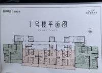 招商時(shí)代錦宸