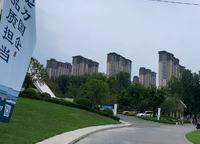 商都阜園
