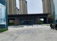 商都阜園