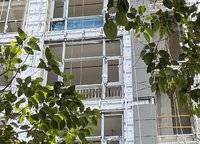 綠城誠園