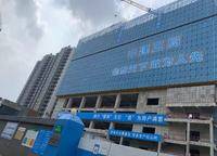 鄭州雅頌居（嘉里中心）