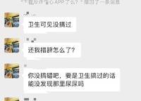 信達(dá)天樾九章
