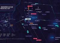 萬科民安理想星光