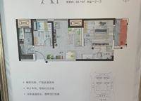 升龍棲樾府