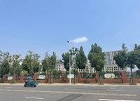 碧桂園象府