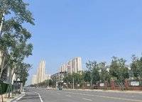碧桂園象府