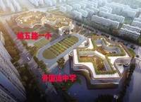 美盛教育港灣