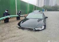 萬科理想拾光