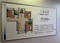 吉地瀾花語(yǔ)