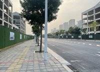銀榕居