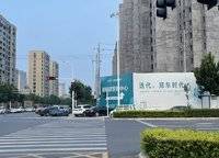 銀榕居