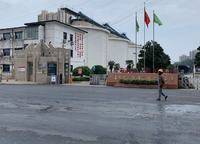 謙祥時(shí)光序
