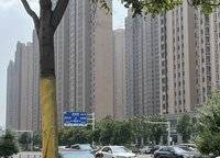 鼎盛陽(yáng)光城