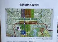融信奧體世紀(jì)