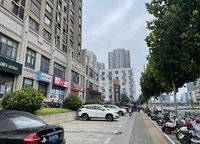 升龍御璽
