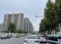 國投昆侖朗境