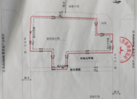 深業(yè)健康城