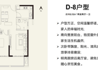 中博城