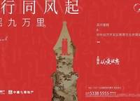 濱河春曉