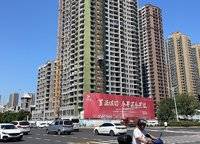 騰威城