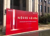 金輝濱河云著