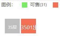 美盛教育港灣