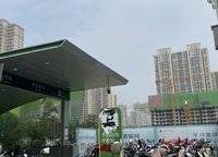升龍棲樾府