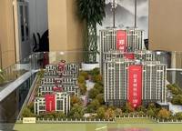 金域華府