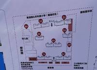 碧桂園云境