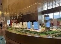 泰宏建業(yè)國際城